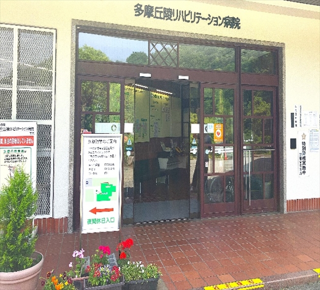 正面玄関