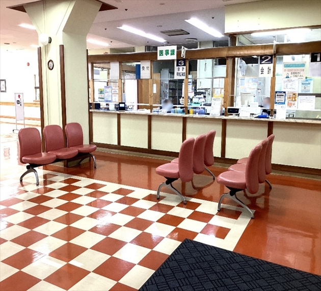 総合案内・受付